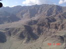 An Afghanistan Mountain